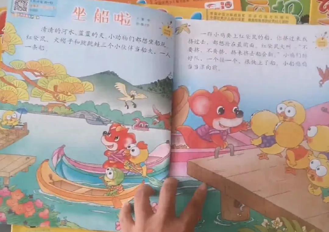 10本儿童必读的杂志,9-12岁儿童杂志推荐