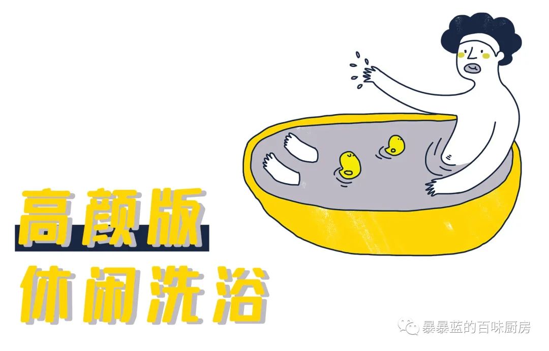 疫情后东北的发展,疫情后的东北现状