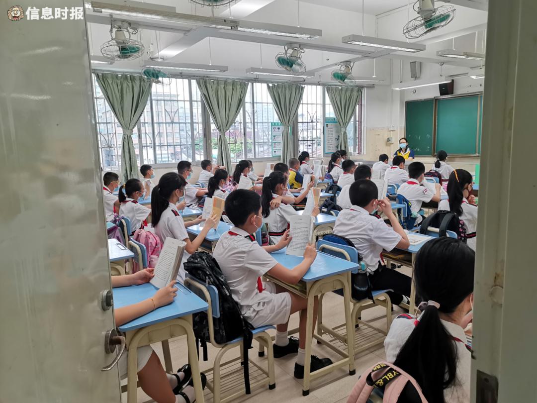 广州市中小学生返校时间表,广州小学生返校最新消息