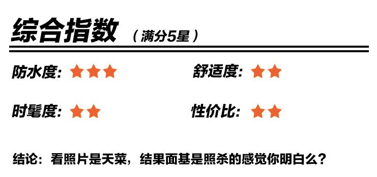 timberland大黄靴对比cat大黄靴,大黄靴timberland掉色