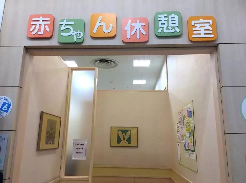 母婴室的设计风格有哪些,母婴店母婴室设计