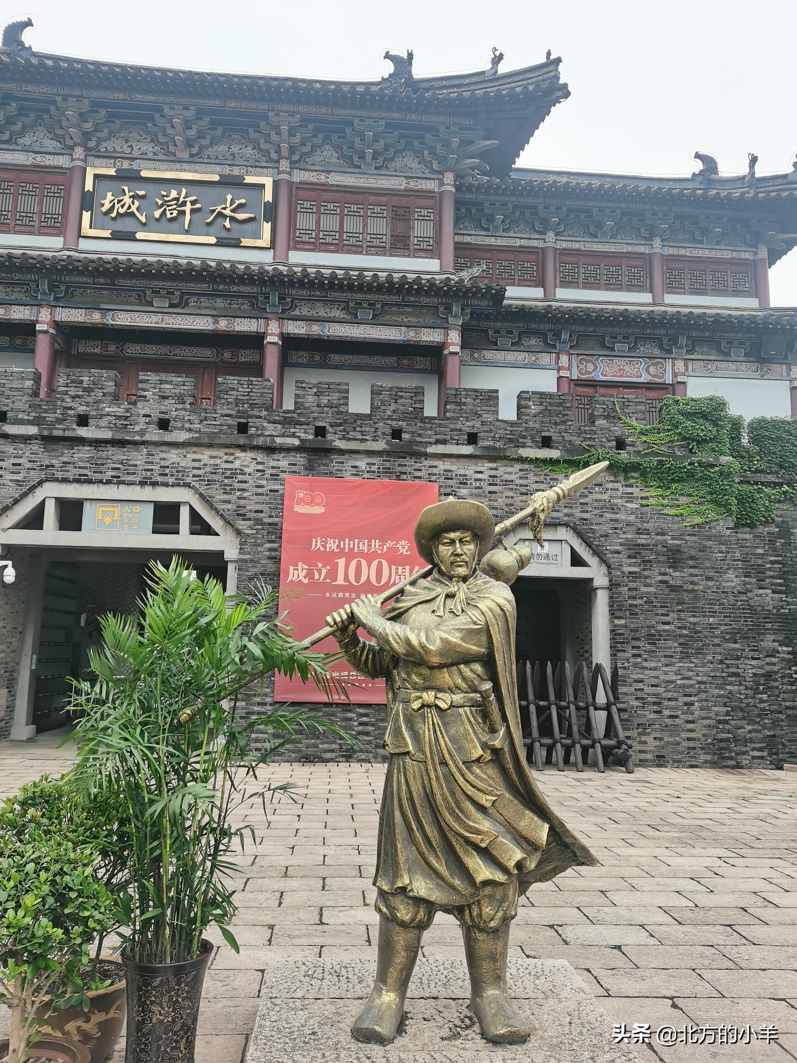 无锡三国城水浒城,无锡水浒城景区