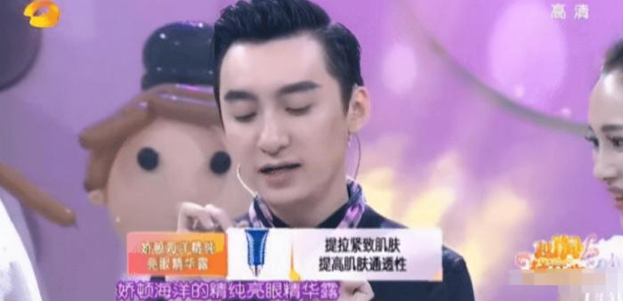 papi酱推荐好物粉底液,papi酱推荐孕期护肤品