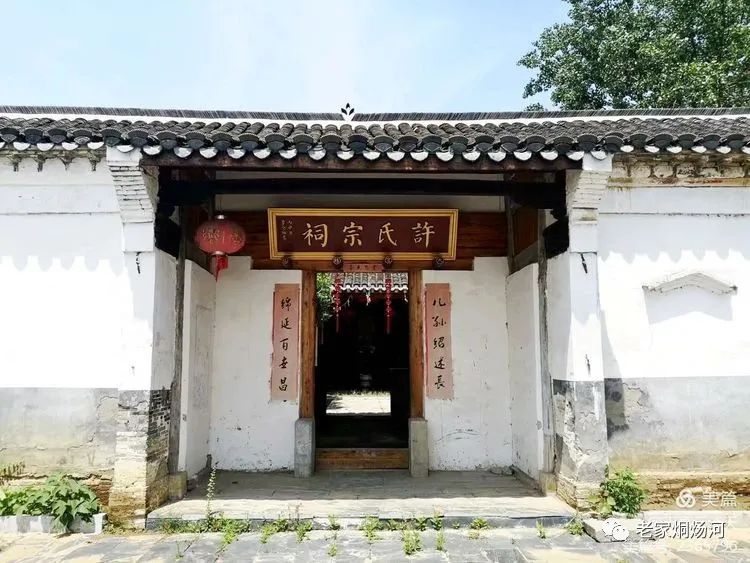 巢湖风:平凡人不平凡的事——记烔炀河塘稍村人许寿东