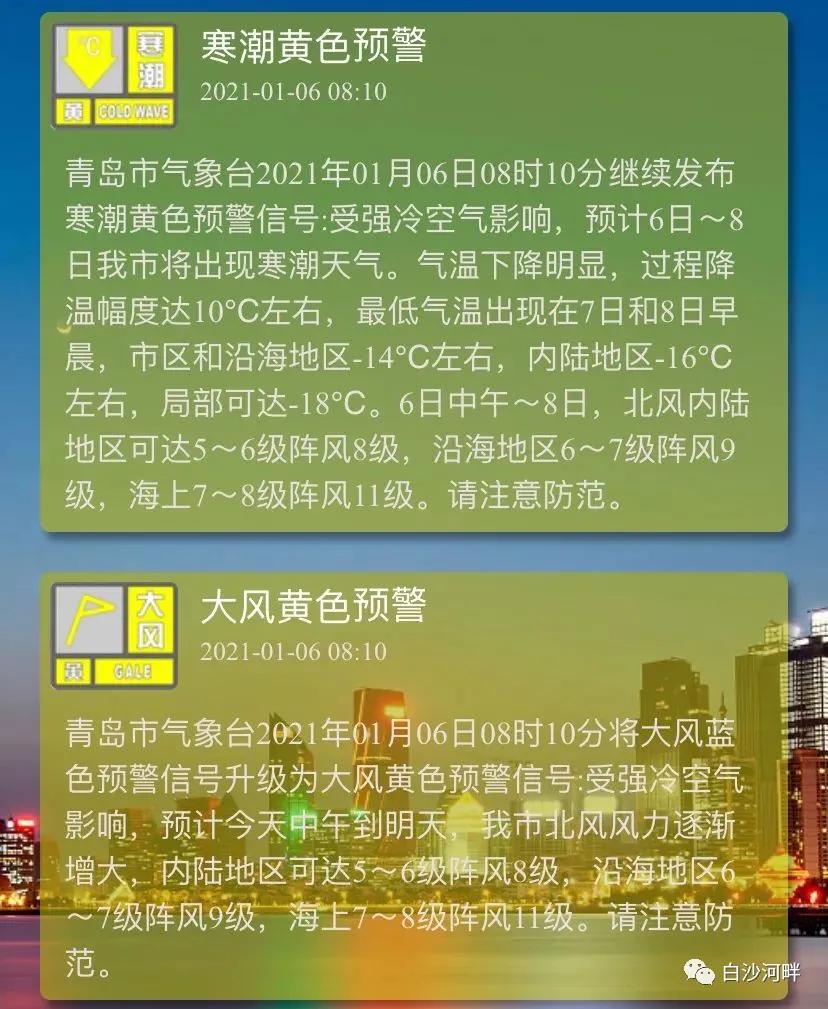 室外雨水管冻住了如何快速解冻,阳台排水管冻住了怎么办