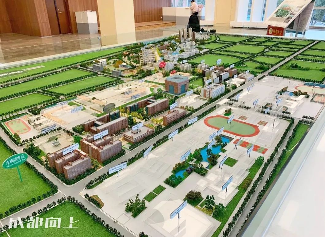 大运村建设火热朝天，成都大学已经上天