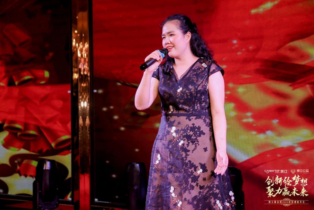 凯立淋浴房年会,凯立淋浴房在南京浦口专卖店