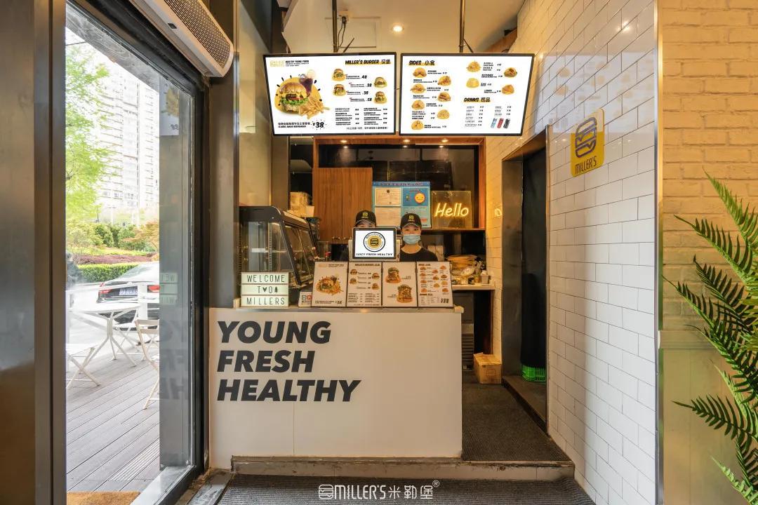 米勒汉堡是纯牛肉吗,米勒汉堡