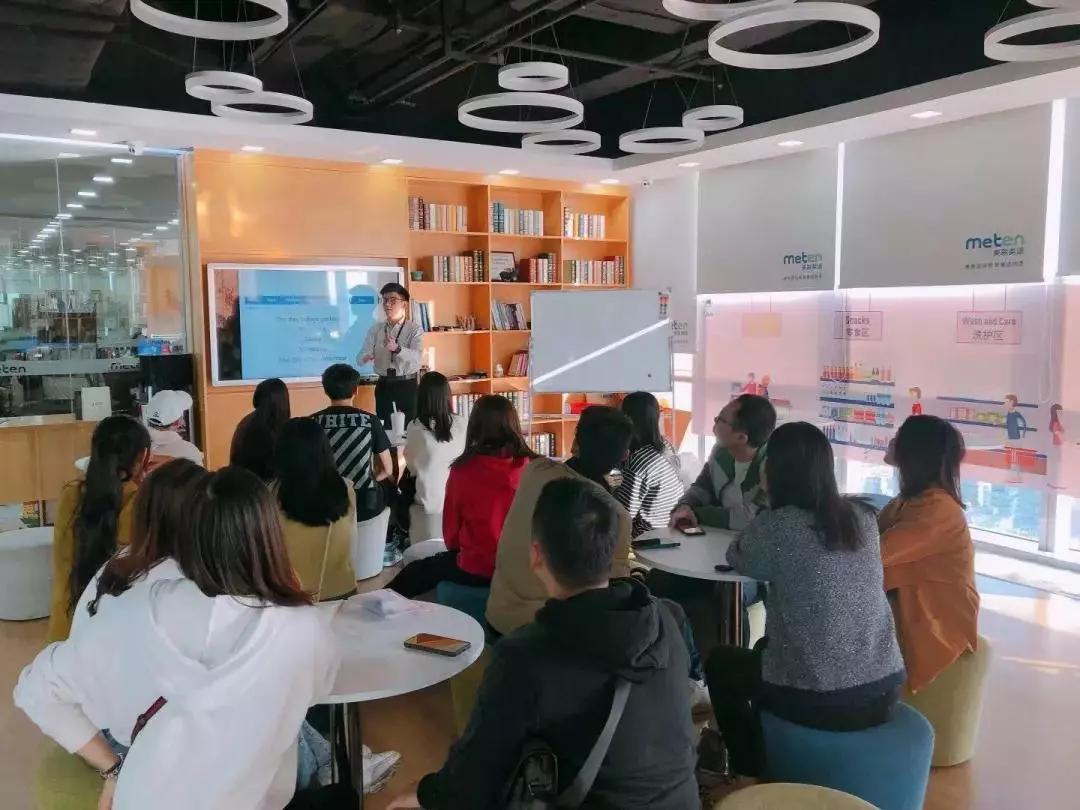 美联英语课堂化身supermarket，学员满载而归