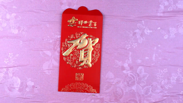 锦鲤红包怎么折,多条锦鲤折纸