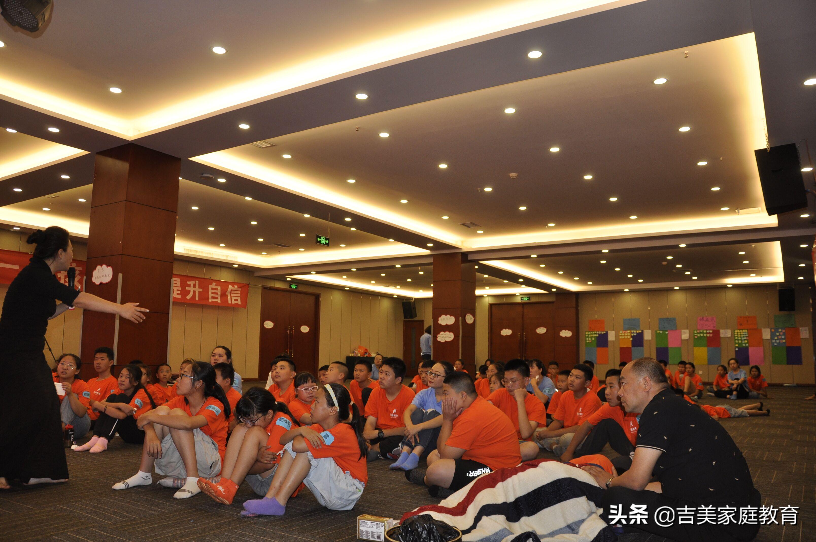 吉美青少年训练营,吉美全封闭训练营团购