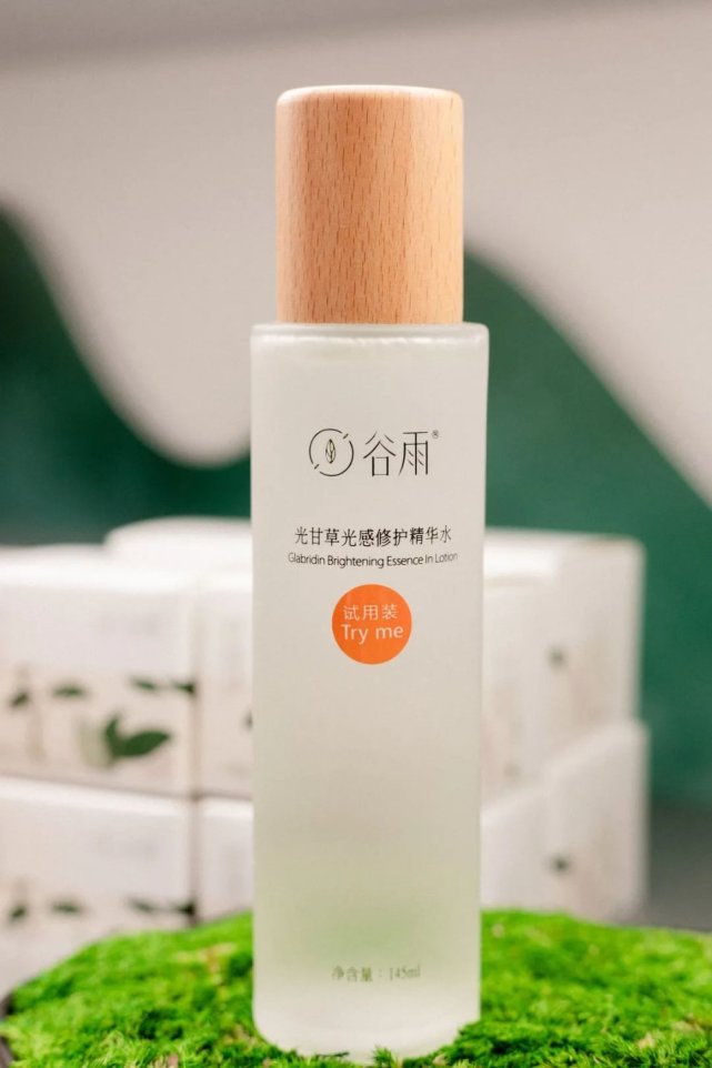 壹方城购物中心彩妆,壹方城网红化妆店