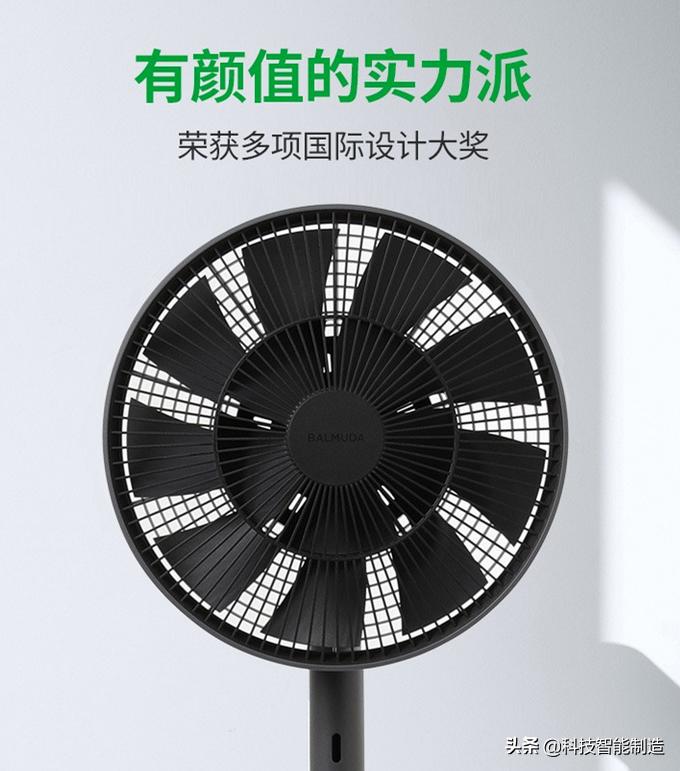 乔布斯散热风扇,日本设计师乔布斯