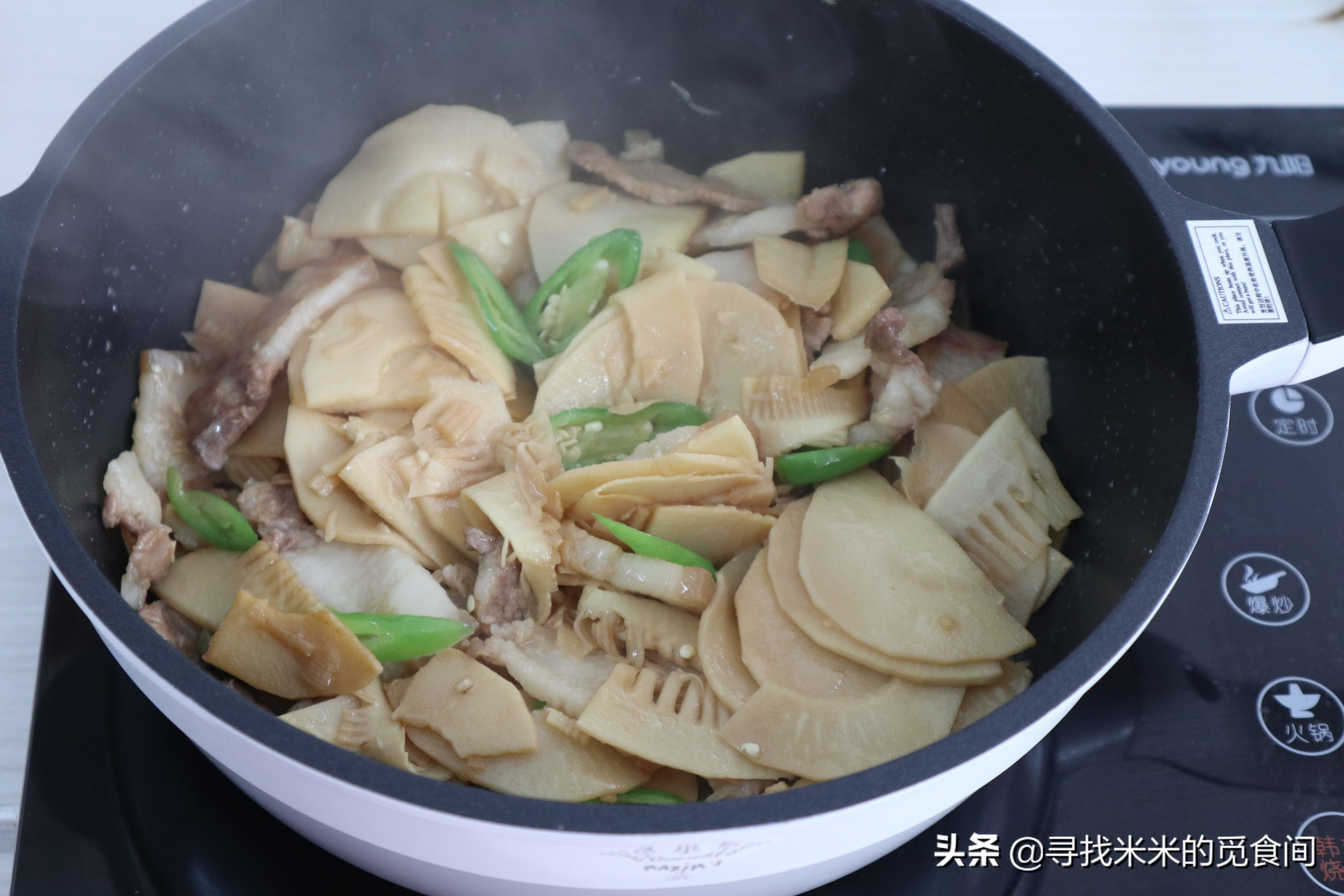 鲜竹笋小炒肉让春天变得可口美味,春笋炒肉片的最正宗做法