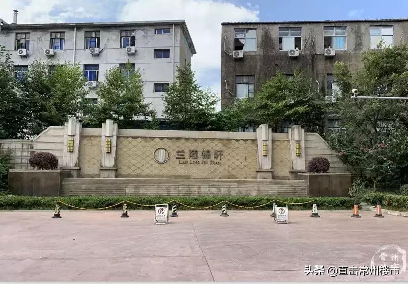 常州900万房子值得买吗,常州哪个区的房子最值得购买