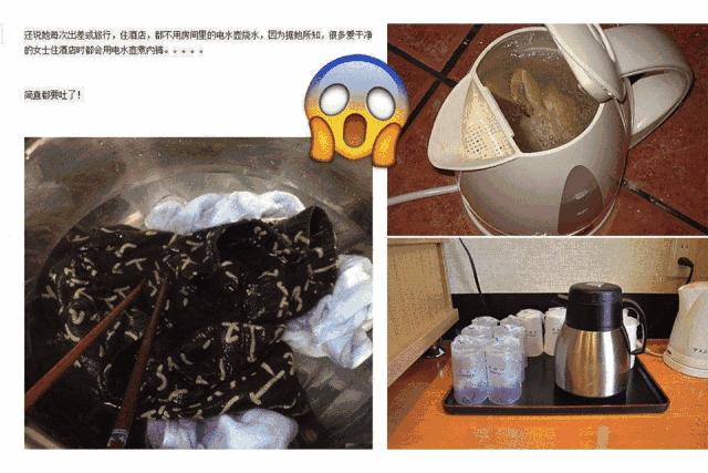 内裤上有多脏,女人内裤到底有多脏