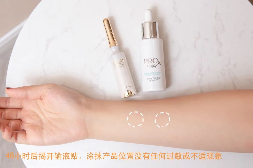 小茂医生美白护肤品,小茂教你如何护肤