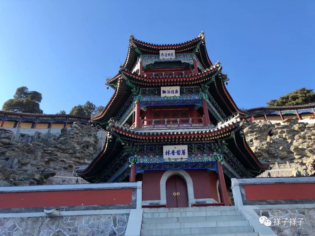 北京香山公园5.1攻略,香山静宜园二十八景