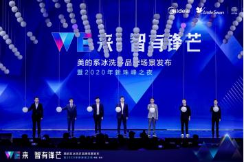 冰箱深度保鲜,冰箱保鲜3档