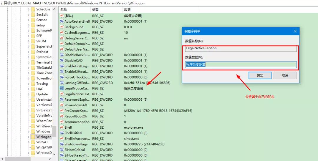 win10系统怎样连接隐藏wifi步骤图,win10鼠标右键菜单怎么隐藏amd