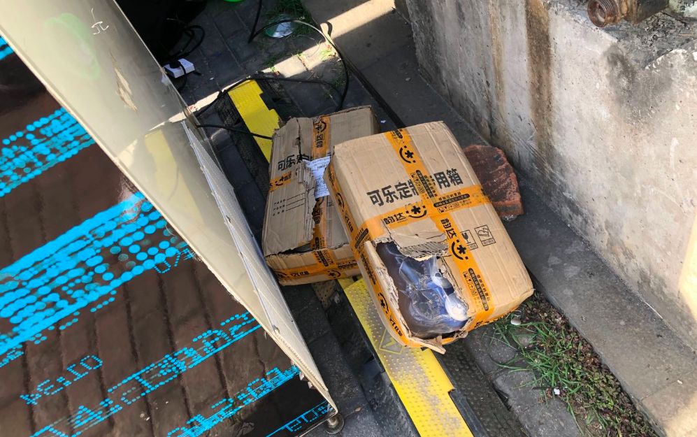 defcon榛戝澶т細,defcon榛戝澶т細鍘嗗眾婕旇ppt