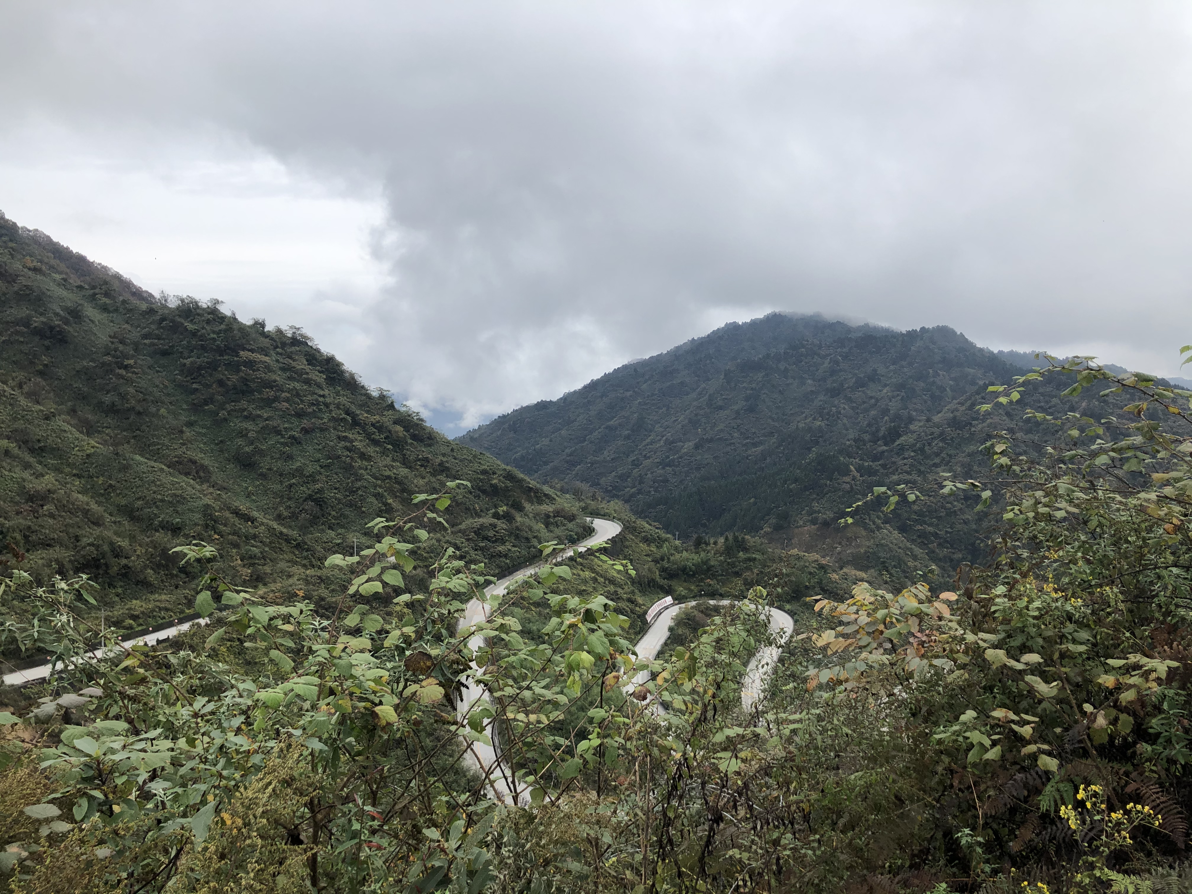 光雾山蜀门秦关,蜀门秦关到光雾山