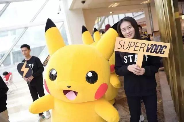 皮卡丘之一萌遮百丑