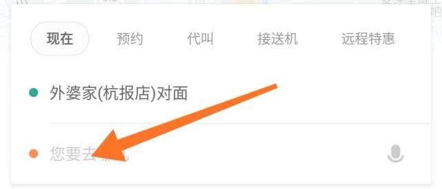 查男朋友手机哪些东西删不了,查男朋友的手机应该查哪里