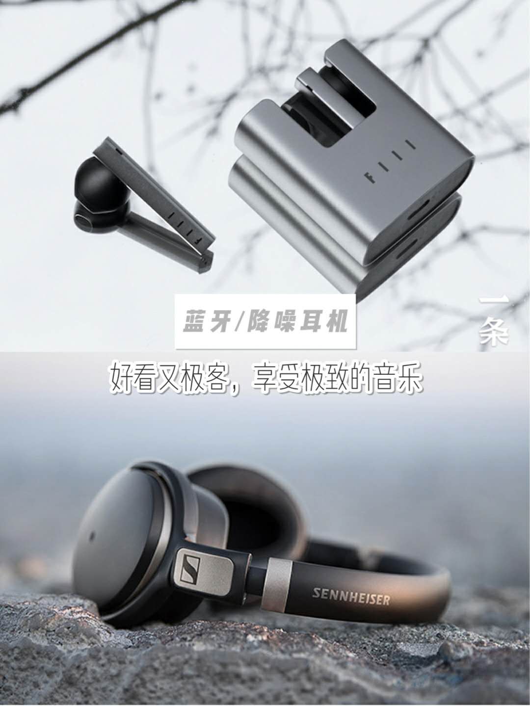 送男友礼物制造波折感,男友礼物惊喜小众