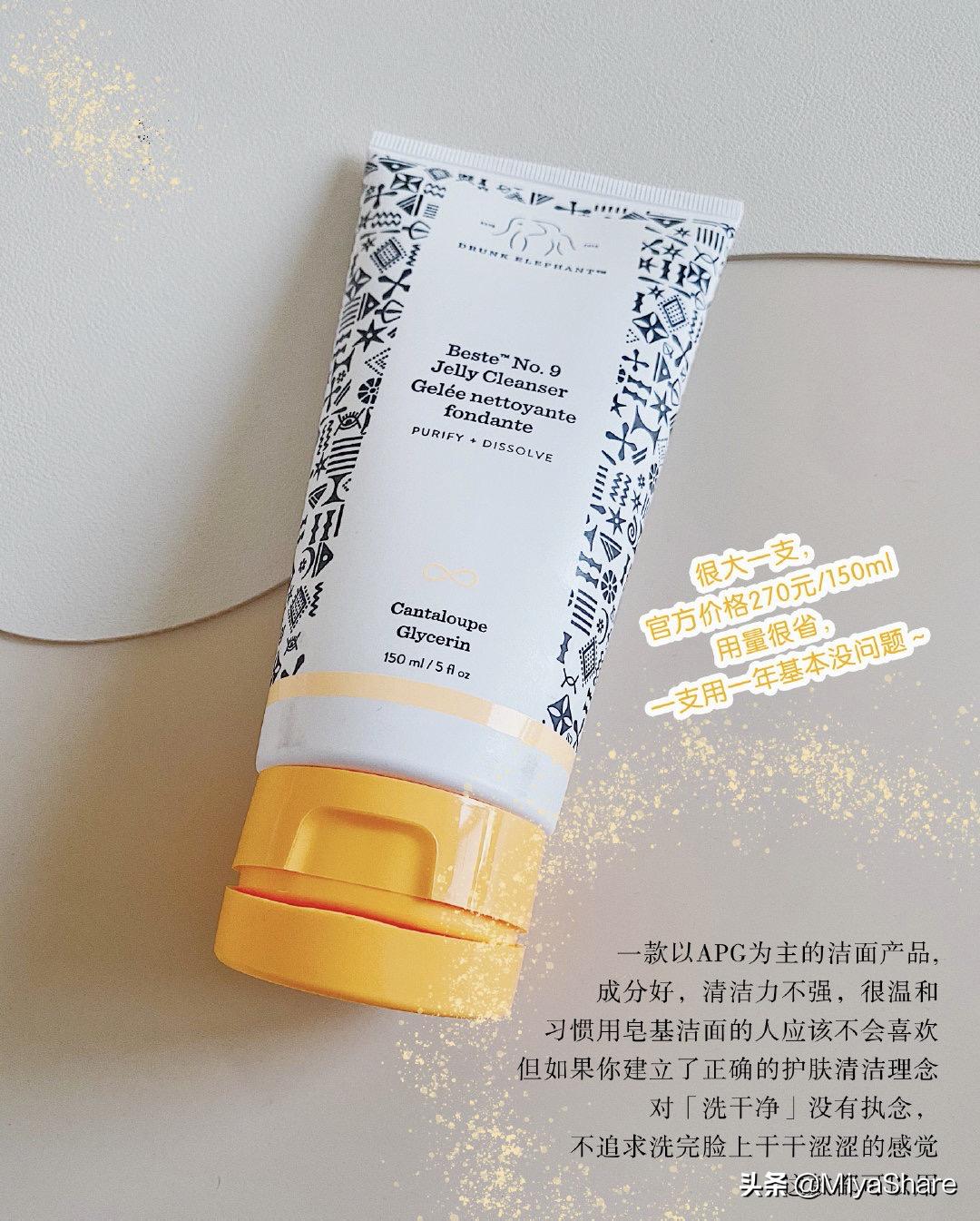 室内有没有必要涂防晒霜,在室内真的需要涂防晒霜吗