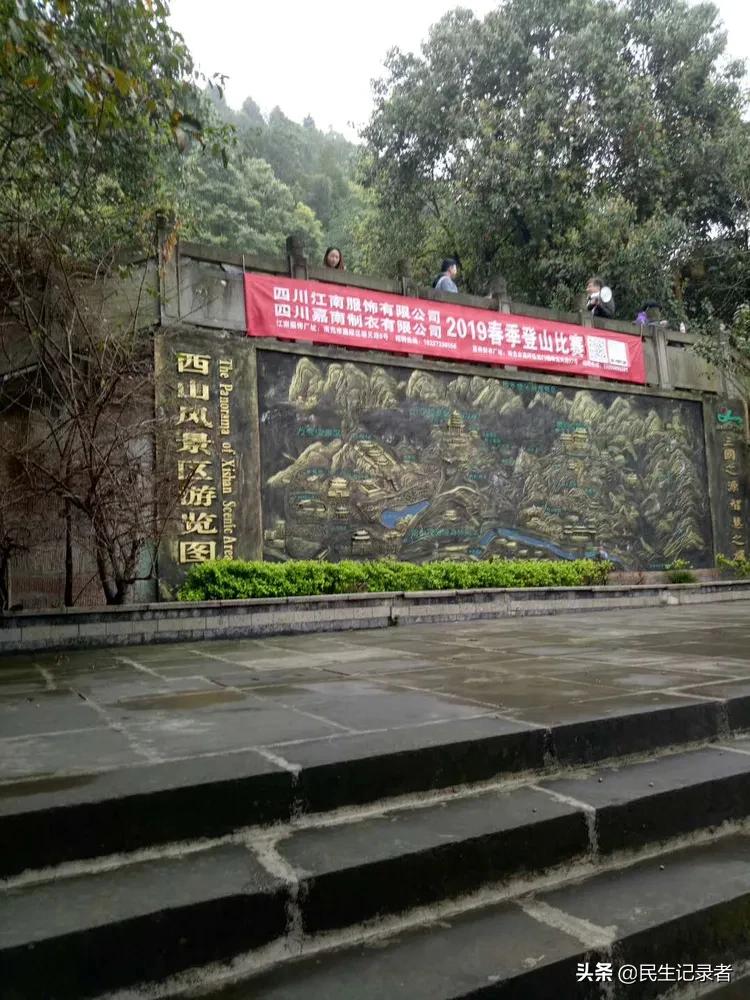 成都服饰公司招聘信息最新 (四川江南服饰有限公司招聘)