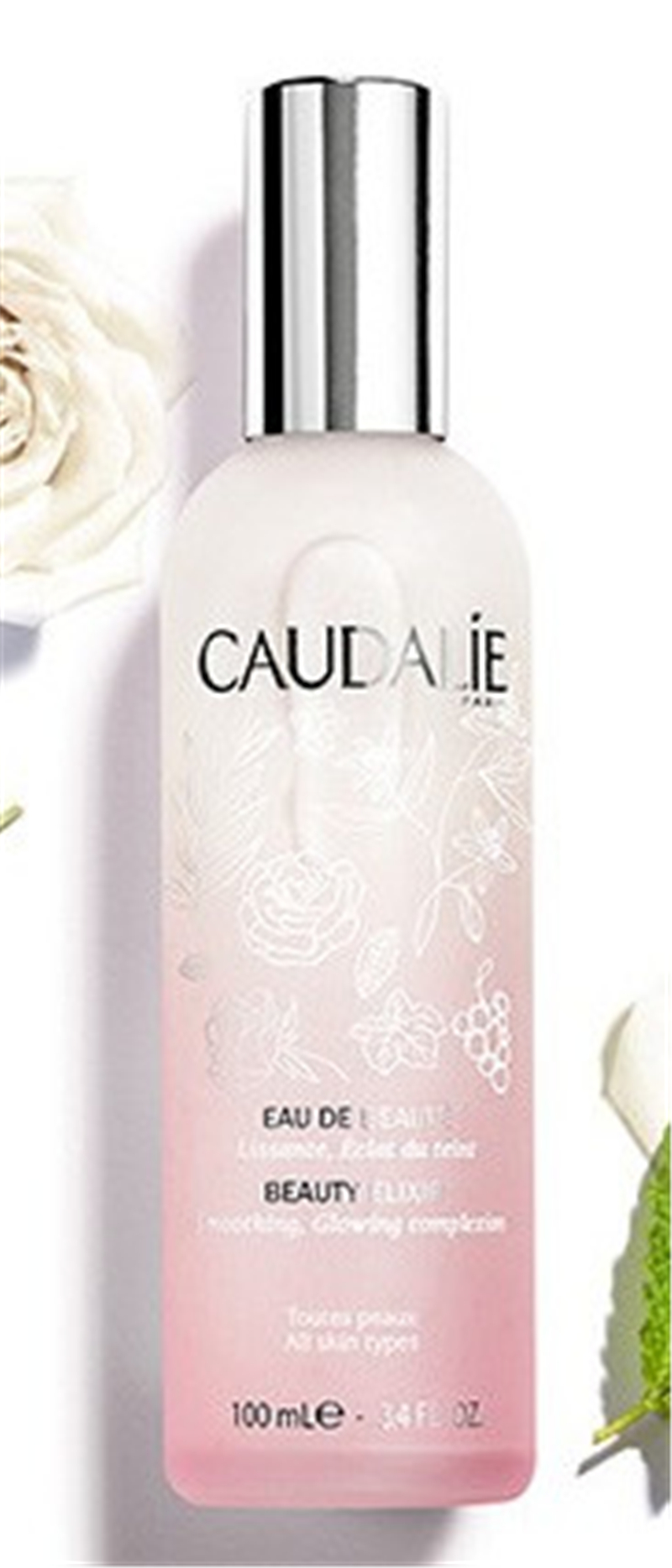 达瑟儿「干细胞护肤黑科技」：护肤水推荐合