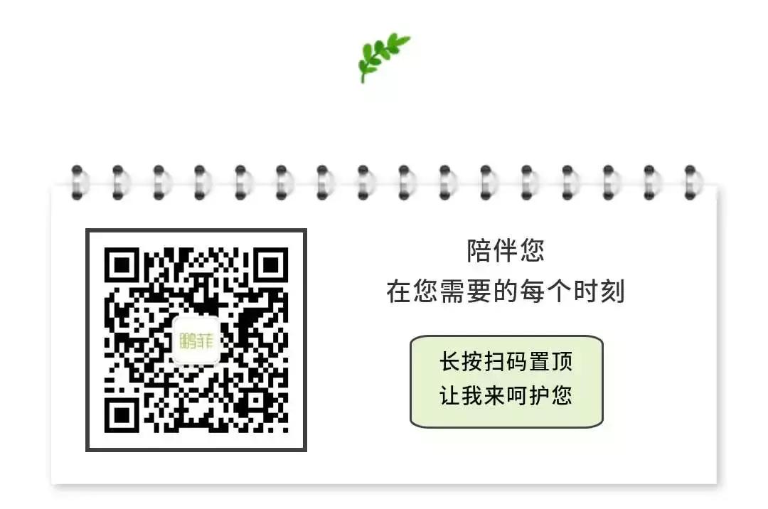 中班孩子总是不去幼儿园怎么办,如何解决孩子不想去幼儿园问题