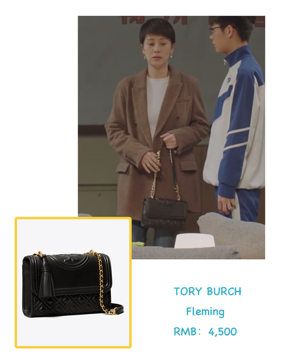 童文洁小欢喜穿衣搭配,小欢喜童文洁运动同款衣服