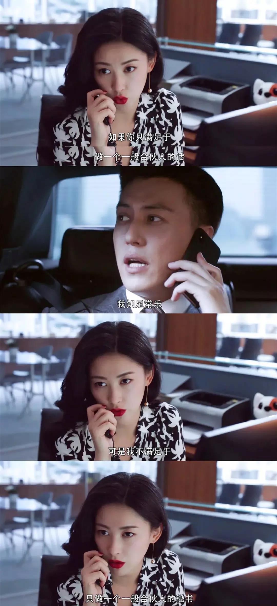 连续八年全球最美面孔,连续8年被评全球最美