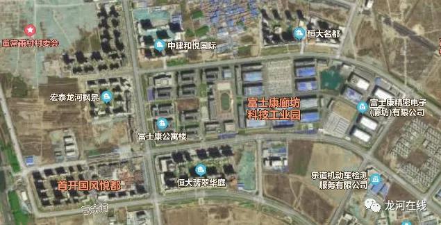 好消息项目进展,富士康周边噪声问题