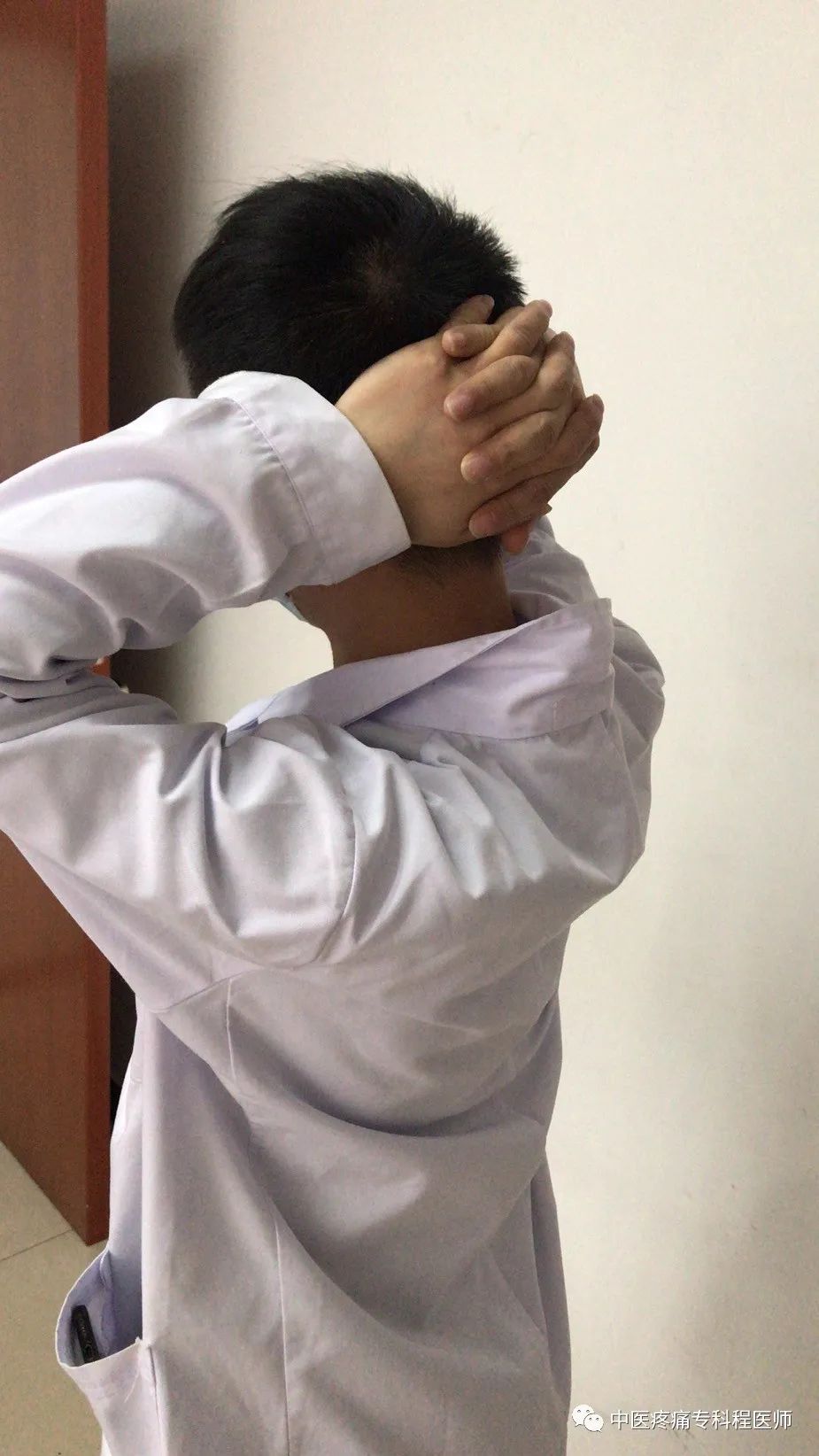 颈椎病自我诊断小妙招,颈椎病自我诊断方法