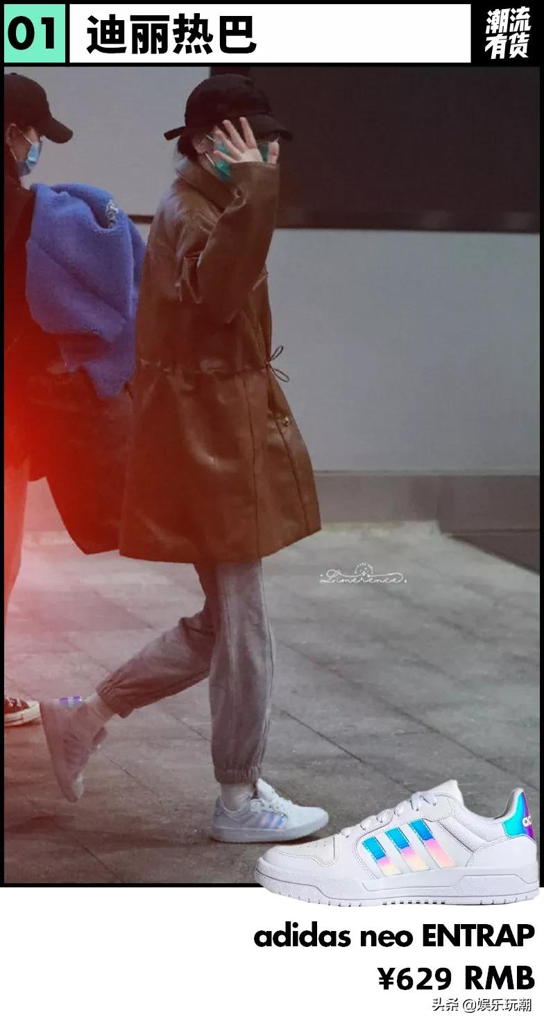 杨超越长腿比赛跳远,杨超越秀长腿