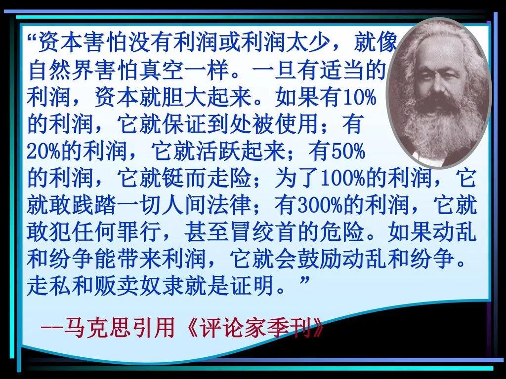 我花200块买了本弱智小说，据说能日入过万