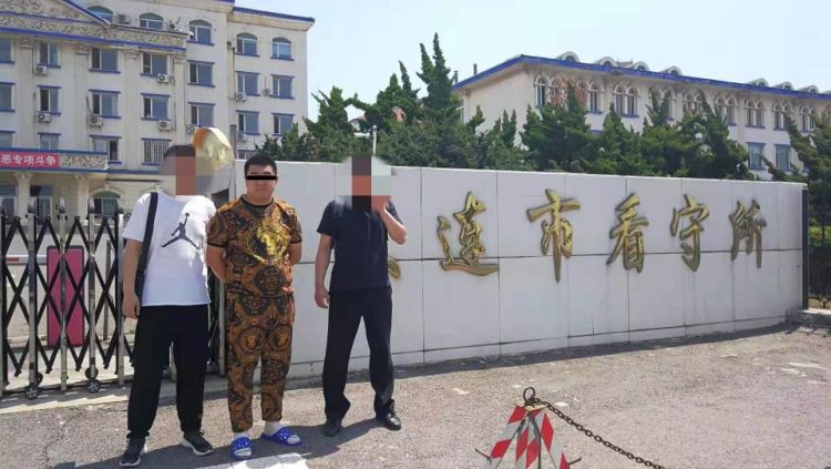 青岛市黑社会团伙共多少人落网了,青岛黑社会性质案件