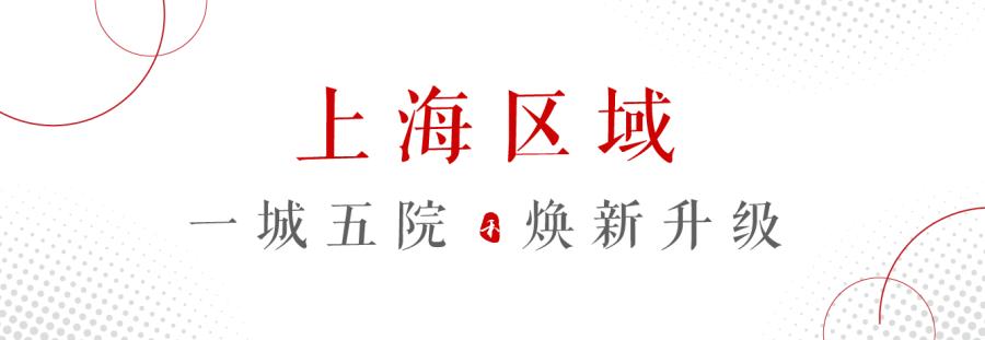 跑赢通胀,跑赢通胀进十年