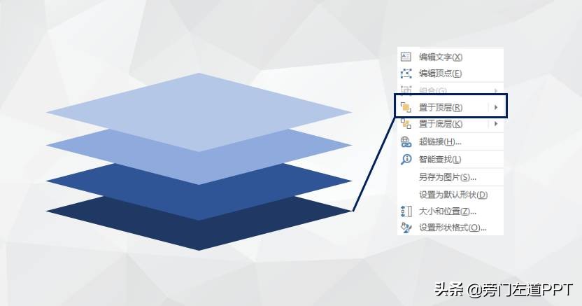 ppt必会十大技巧,ppt高手必备的三个技巧