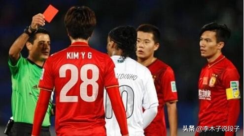 盘点中国足球令人啼笑皆非的失误,西亚裁判对中国足球的看法