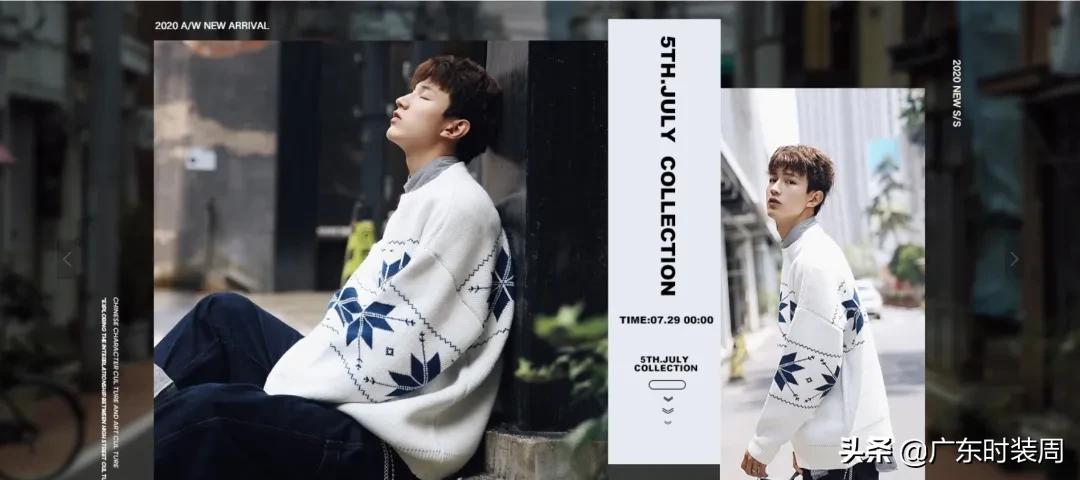 阿里全球速卖通退店潮,阿里时装周