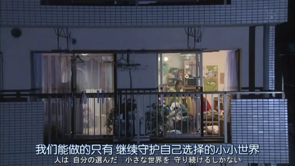 大学您的假期余额已不足,温馨提示你的账户余额不足