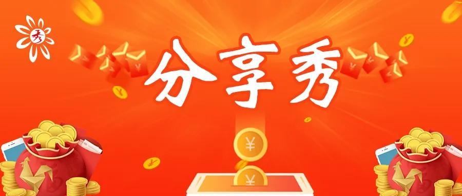 爆文锁客+客户追踪，助力企业在疫情期间打造私域流量池