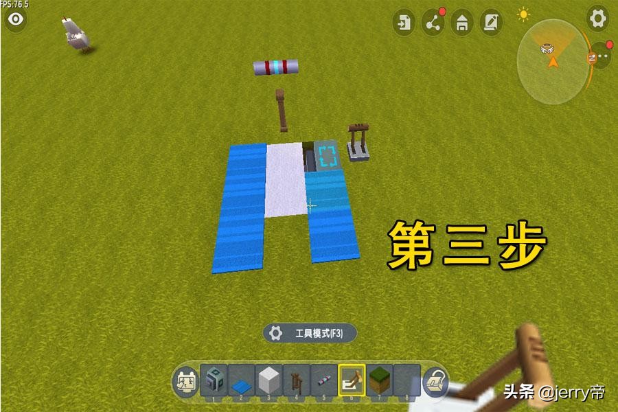 迷你世界中制作跑步机,迷你世界中制作跑步机用来锻炼