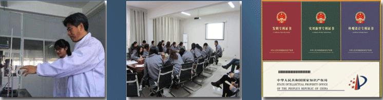 南通新帝克单丝有限公司新厂址,南通新帝克单丝上市了吗