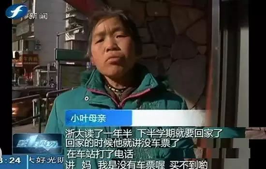 马云谈高考励志演讲,马云高考逆袭给我们的感悟