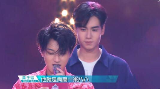 明星真实身高体重大汇总,明星身高体重大公开